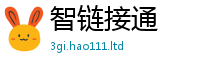 2025新澳门天天精准大全谜语且7777788888管家婆老家凤凰